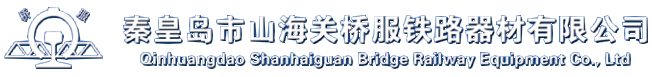 太阳集团www0638